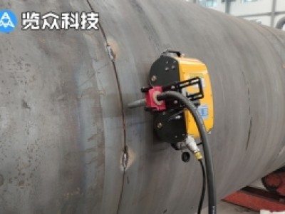 全位置自动焊机