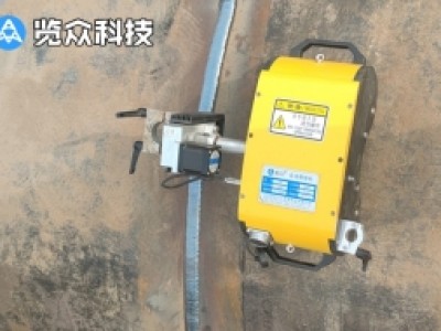 小型管道自动焊机