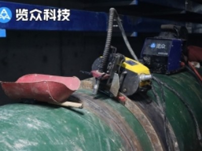 野外管道全自动焊机